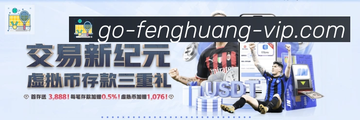 赛事专题整合