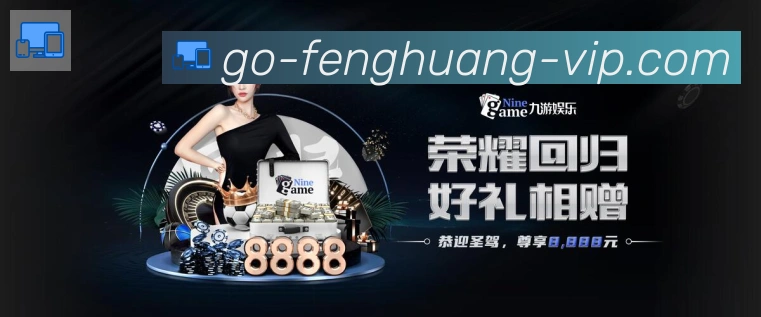 平台使命图